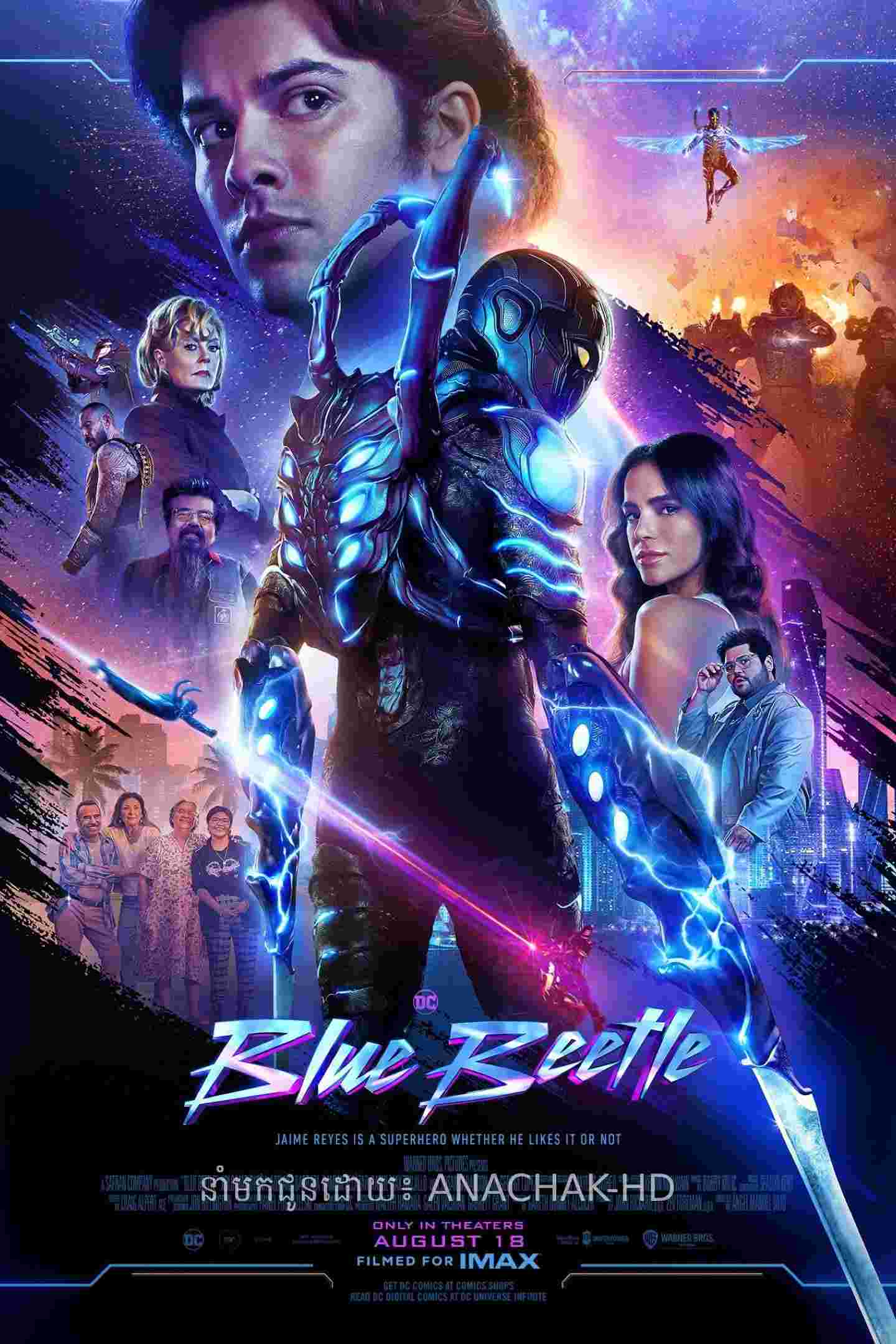 Blue Beetle 2023